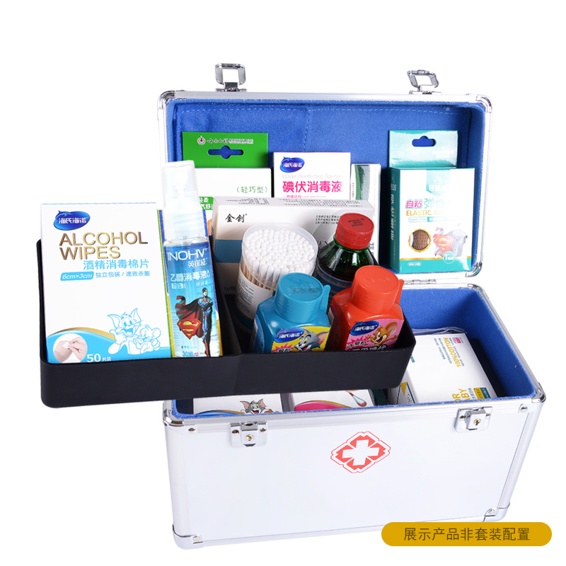 家用医疗箱全套带药套装工地企业急救包运动医疗包 