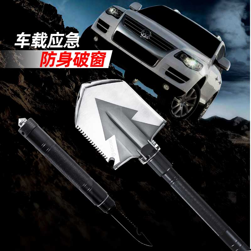 多功能工兵铲套装车载户外野营急救折叠军工铲子挖土锰钢铁锹火石 