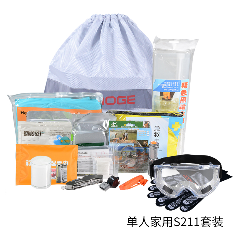 S211出口日本逃生单人地震救生